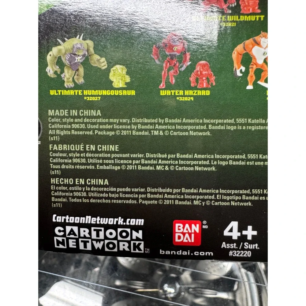 Ben10 Hyperalien Highbreed 7.5